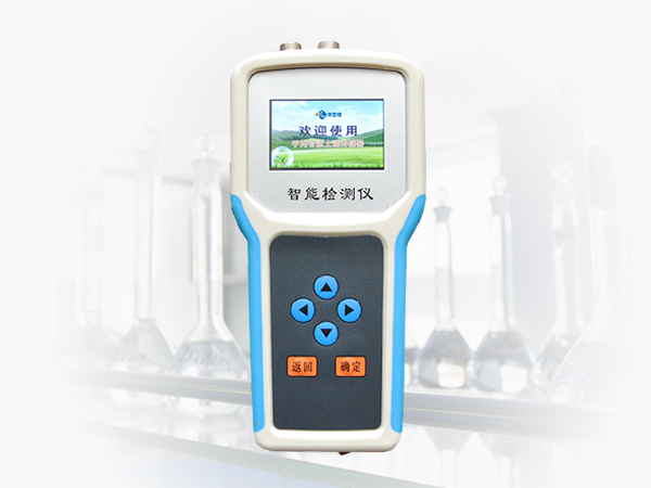 麻豆视频APP免费版电导率测定仪