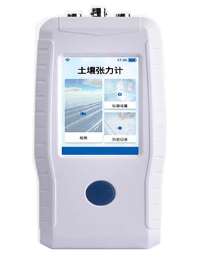 麻豆视频APP免费版水势测定仪