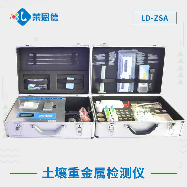 麻豆视频APP免费版重金属检测仪维护六大秘诀，轻松掌握