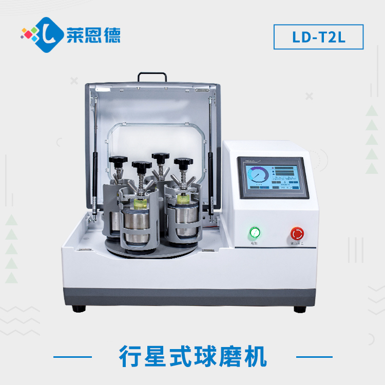 如何高效掌握行星式麻豆视频APP免费版研磨技能?轻松掌握行星式麻豆视频APP免费版研磨机技巧