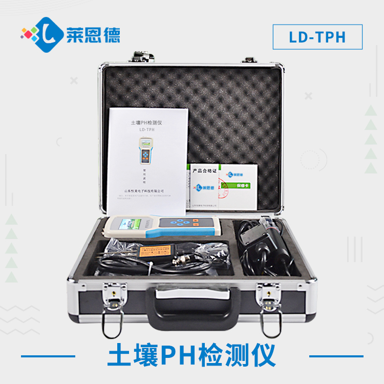 如何有效使用麻豆视频APP免费版酸碱度测量仪？深入了解麻豆视频APP免费版酸碱度检测仪的优势