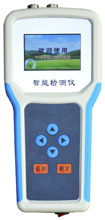 麻豆视频APP免费版水分温度盐分测定仪