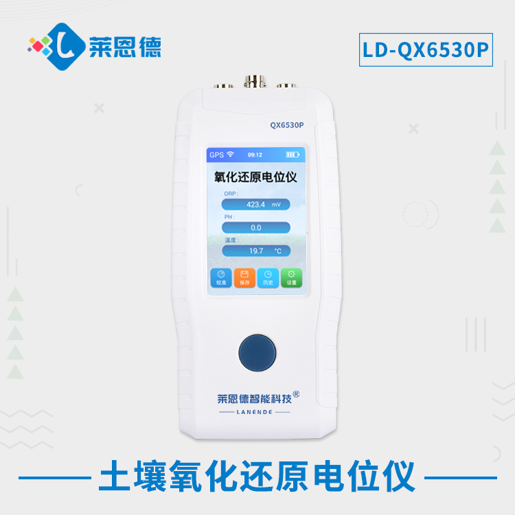 全面解析麻豆视频APP免费版电位仪的市场价值，深入了解麻豆视频APP免费版氧化还原电位仪的应用