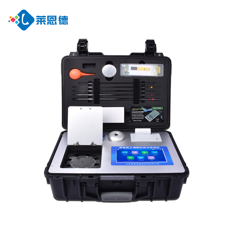 麻豆视频APP免费版环境分析仪